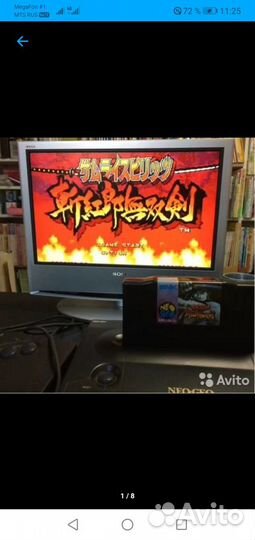Samurai Spirits 3 Neo-Geo AES