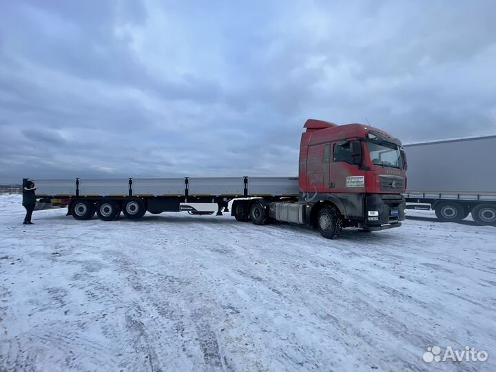 Sitrak C7H с полуприцепом, 2023