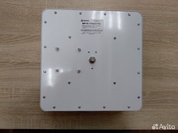 Антенна для усиления 4G