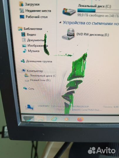 Монитор Sony