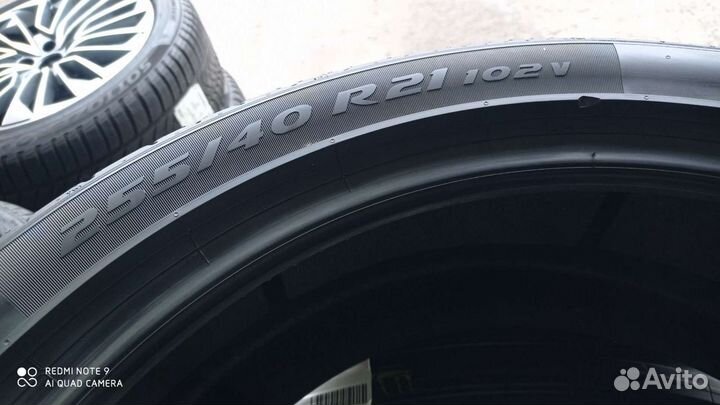 Pirelli P Zero PZ4 255/40 R21