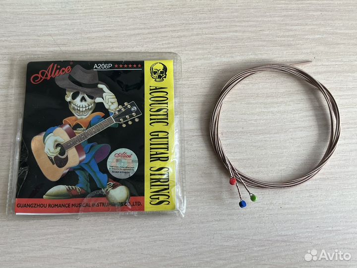 Струны для аккустической гитары Alice A206p
