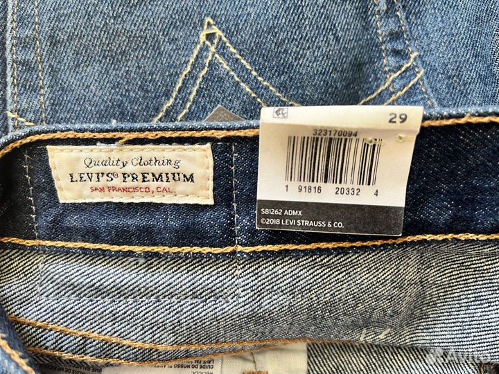 Шорты Levis Женские 501 Mid Rise Original Shorts