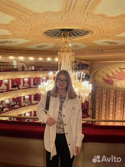 Репетитор по английскому языку