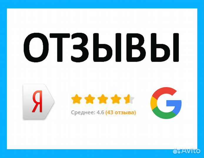 Аренда\Прокат. Оборудования и инструмента