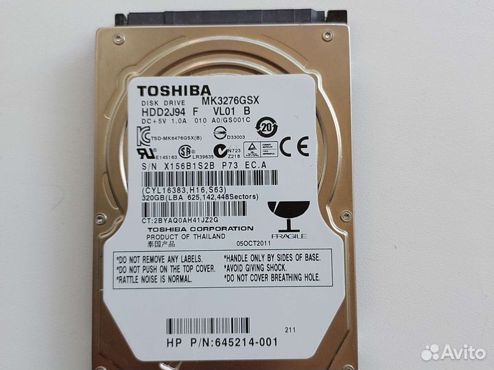 Жесткий диск для ноутбука