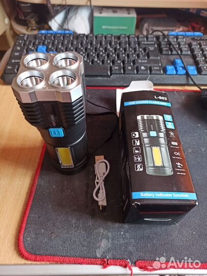 Фонарь светодиодный аккумуляторный 18650