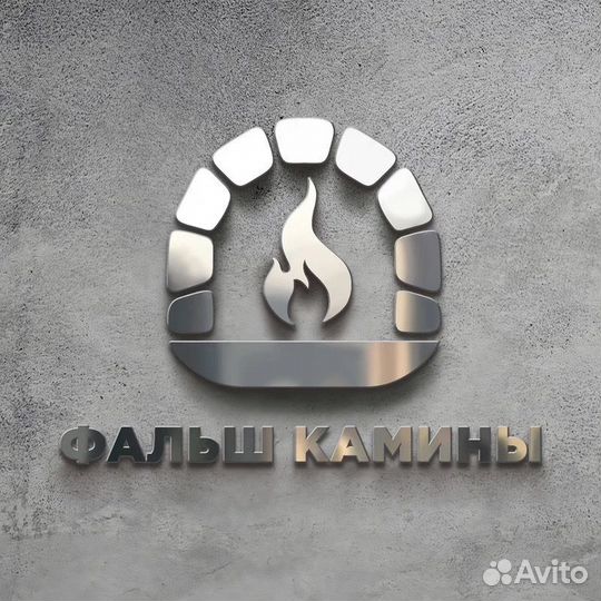 Очаг Dimplex Symphony 30'' DF3020-INT