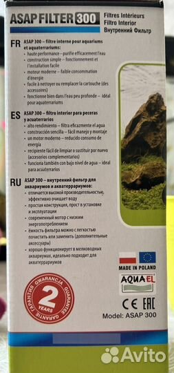 Внутренний фильтр для аквариума