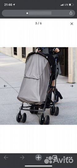 Накидка от солнца skip hop