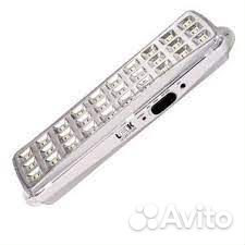 Аварийный светильник