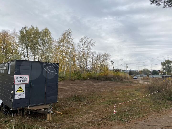 Участок 6 сот. (ИЖС)