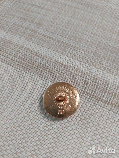 Пуговицы вс СССР