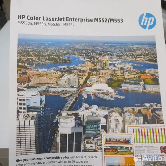 Принтер HP Color LJ M553 пробег 13841 стр