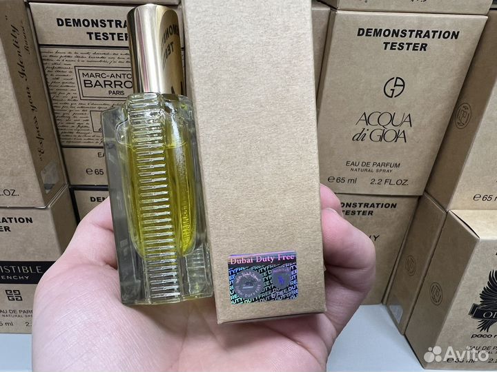 Escentric molecules 01 mandarin