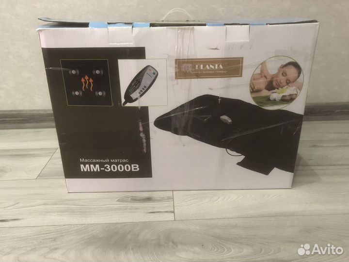 Массажный матрас