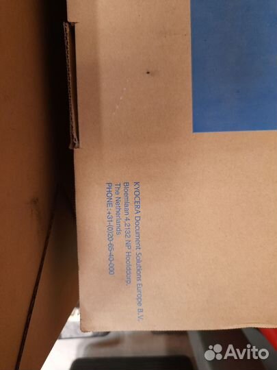 Тонер картридж Kyocera