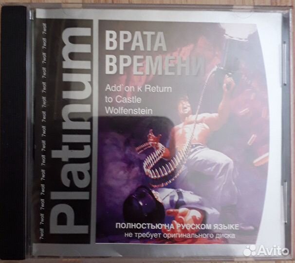 Старые компьютерные игры