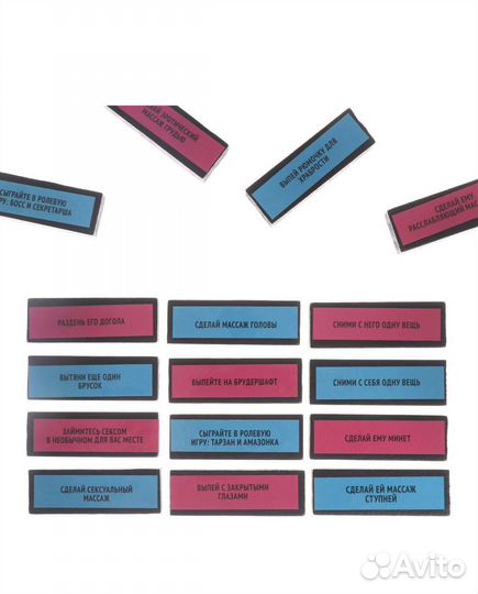 Башня дженга