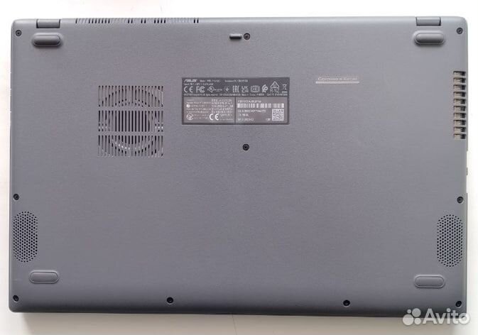 Продам ноутбук asus ExpertBook