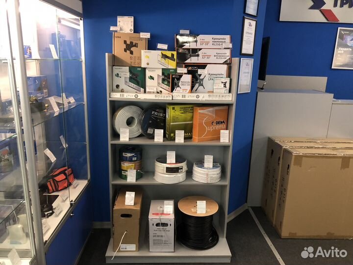 Интернет антенна для дачи