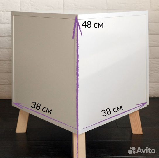 Новый домик тумба для животных