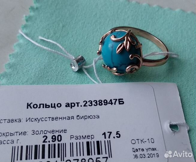 Серебро 925 кольца, серьги