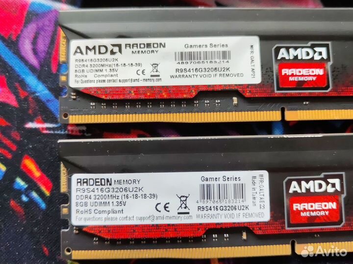 16GB DDR4 3200MHz (8+8)