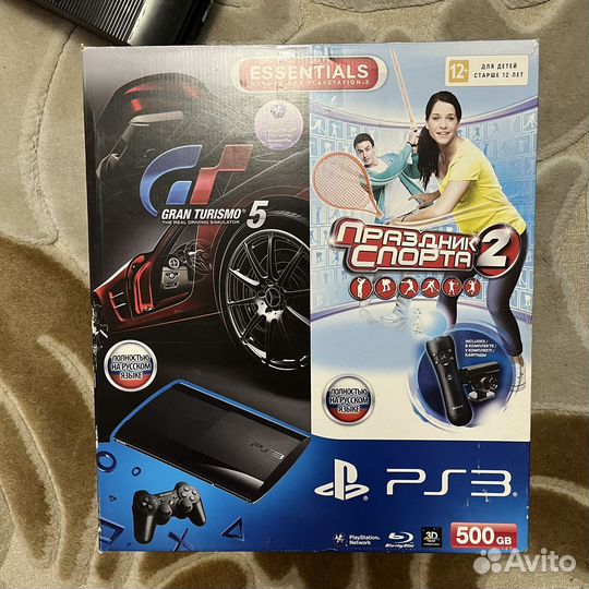 Sony playstation 3 super slim 500gb