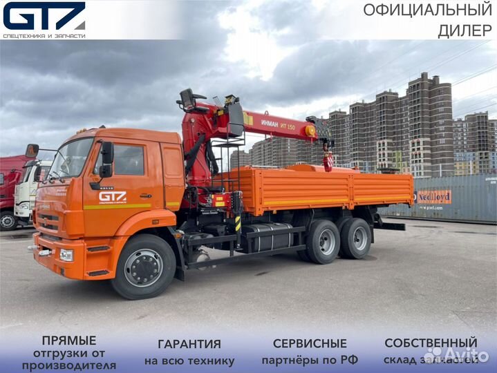 КАМАЗ 65115 с КМУ, 2024