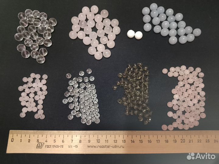 Бусины кварц