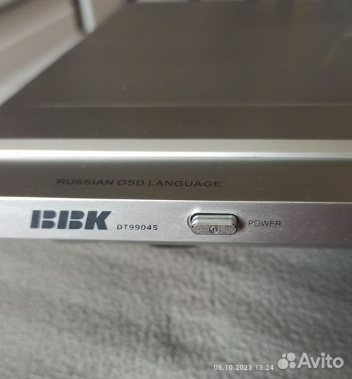 Dvd плеер BBK DT 9904 S