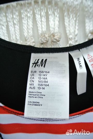 Карнавальный костюм пирата HsM