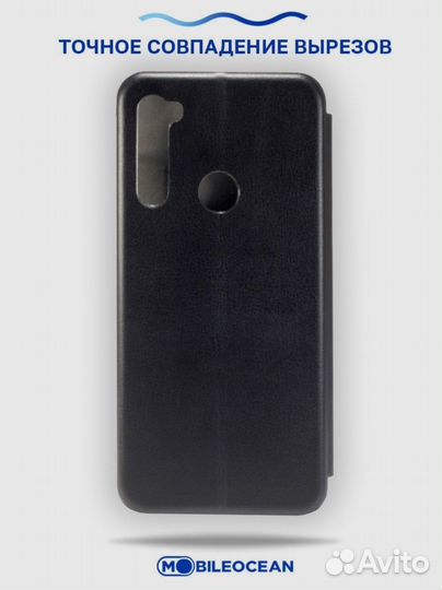 Чехол на xiaomi redmi note 8t