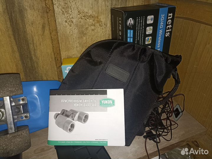 Бинокль Yukon 8x40 wa