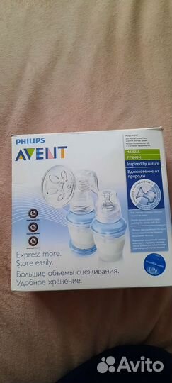 Молокоотсос avent ручной