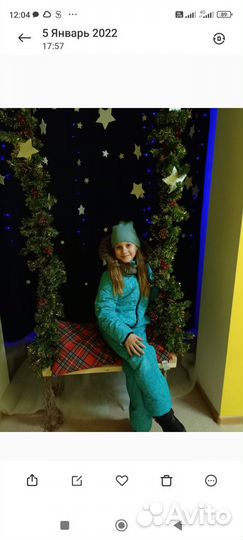 Комбинезон зимний Томас. Рост 140-146