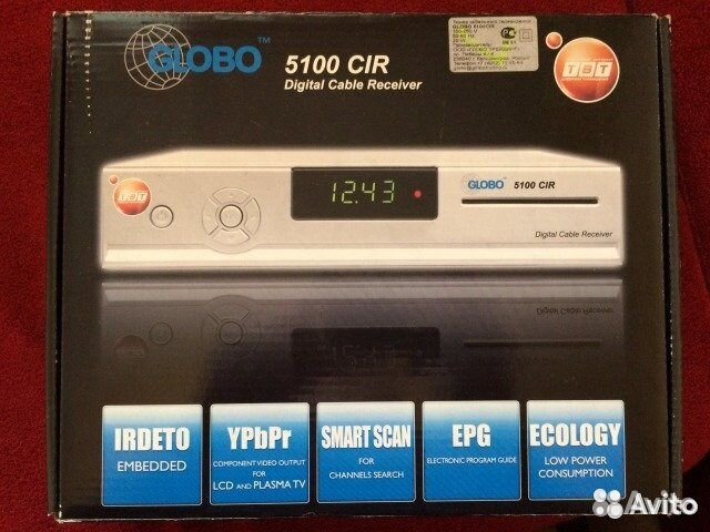 Ресивер Globo 5100 GIR