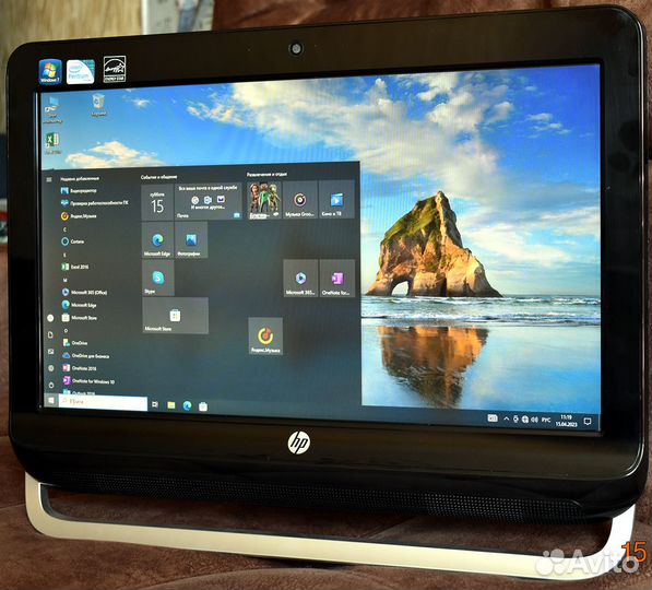Моноблок HP Pro-3420. 20'', Intel Pentium-2700