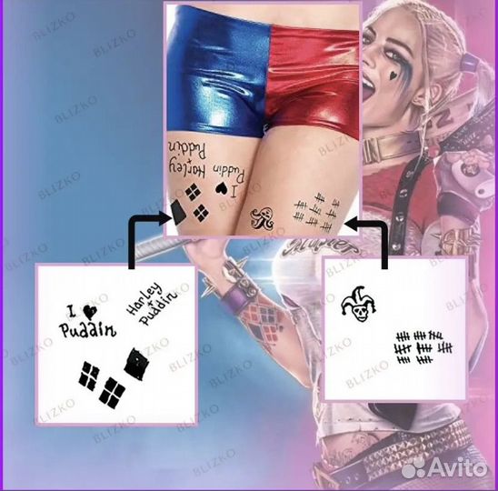 Переводные татуировки