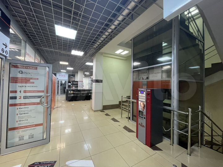 Сдам торговую площадь под любое нащначение, 30 м²