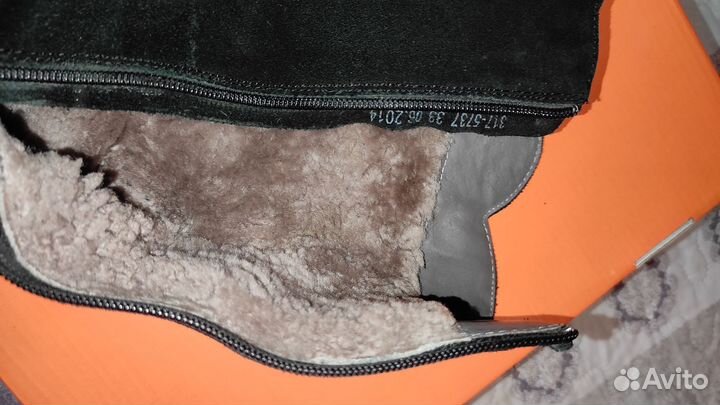 Сапоги зимние 33