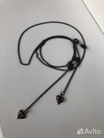 Цепочка для очков