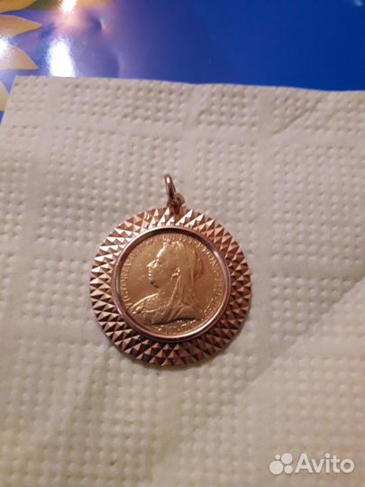 Продам манеты