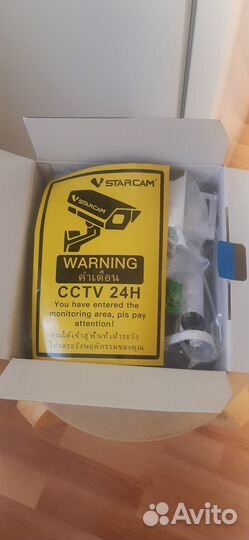 Камера видеонаблюдения vstarcam С8855G 4G 2Мп 3,6м