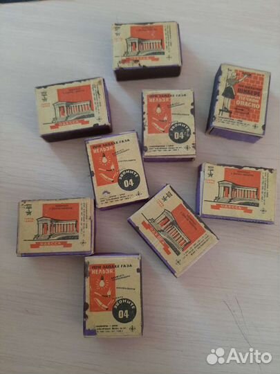 Коллеционная этикетка