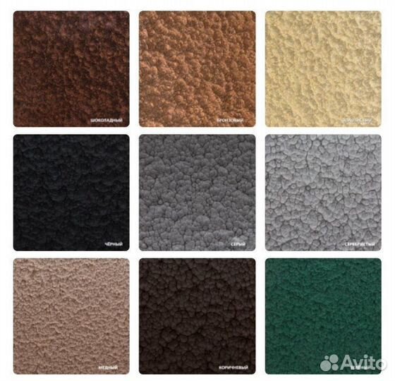 Кованые перила