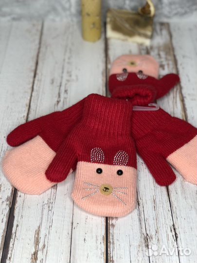 Варежки детские