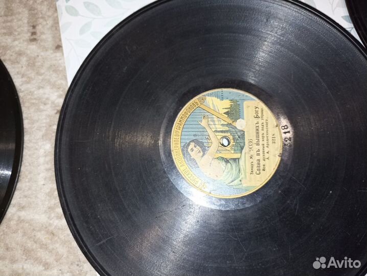Пластинки дореволюционные 10 шт, 20 песен