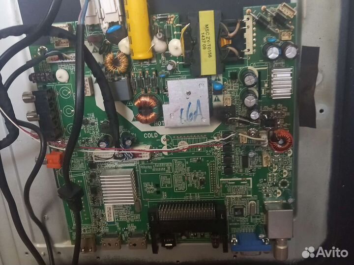 Матрица на Телевизор